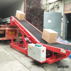 固定式装卸伸缩车 固定式装卸伸缩车